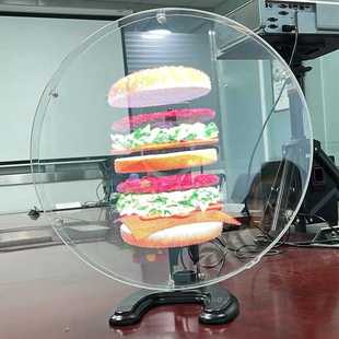 Factory Etsy Customized Holographic Mobile Phone Screen Projection Light Box 3D Projector Rechargeable Vertical Transparent Fan Advertising Machine