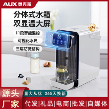 �W��˹늟�ˮƿȫ�Ԅӱ��ؼ��ß�ˮ�ؐa��һ�w5L�������_ˮƿ����