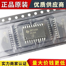 SN74HC244DWR �NƬSOP20 ԭ�b��Ʒ