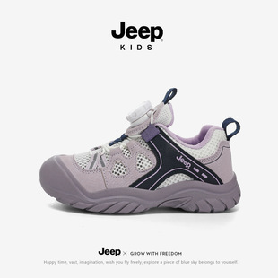 JeepŮͯ�\��Ь���e��ͯ�ξWЬ���ļ�2026�¿�Ů���д�ͯܛ��ͯЬ