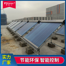 Qڹ̫ܟˮ ʽˮϵy ȫpռ