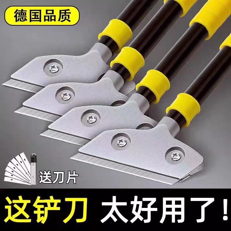 Small shovel knife cleaning knife art shovel wall leather artifact glass floor marble beauty sewing glue removal scraper cleaning tool Small shovel knife cleaning knife art shovel wall leather artifact glass floor marble beauty sewing glue removal scraper cleaning tool