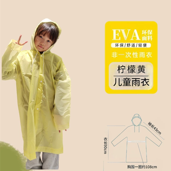 Lemon yellow