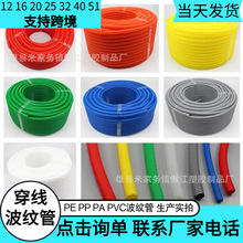 ���ϲ��y��PPС�ڏ�����ܛ��PE늾���|�׹��o�����_��25С������