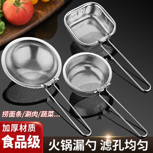 304���P䓻��©�׎����h���������^�V�W�Y�ۯB�ֱ�������C©��