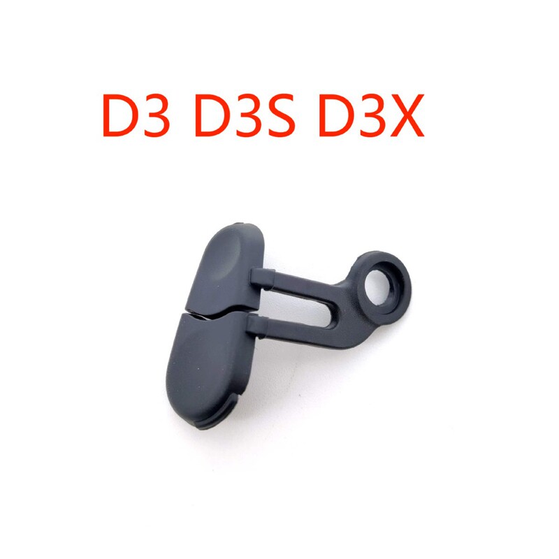 Suitable for Nikon D3 D3S D3X D300 shutter line leather plug, terminal cover leather plug, ten-pin cover, ear leather
