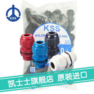 CAG-50̨���Pʿʿkss-����ʽ��|�̶��^ 10��/��