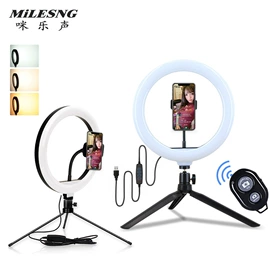 手机支架;影音电器配件;摄影摄像灯具