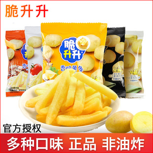 ��������l20g�����S��ζ��������Ƭ��ʳ��Ş��С���bһ�����l