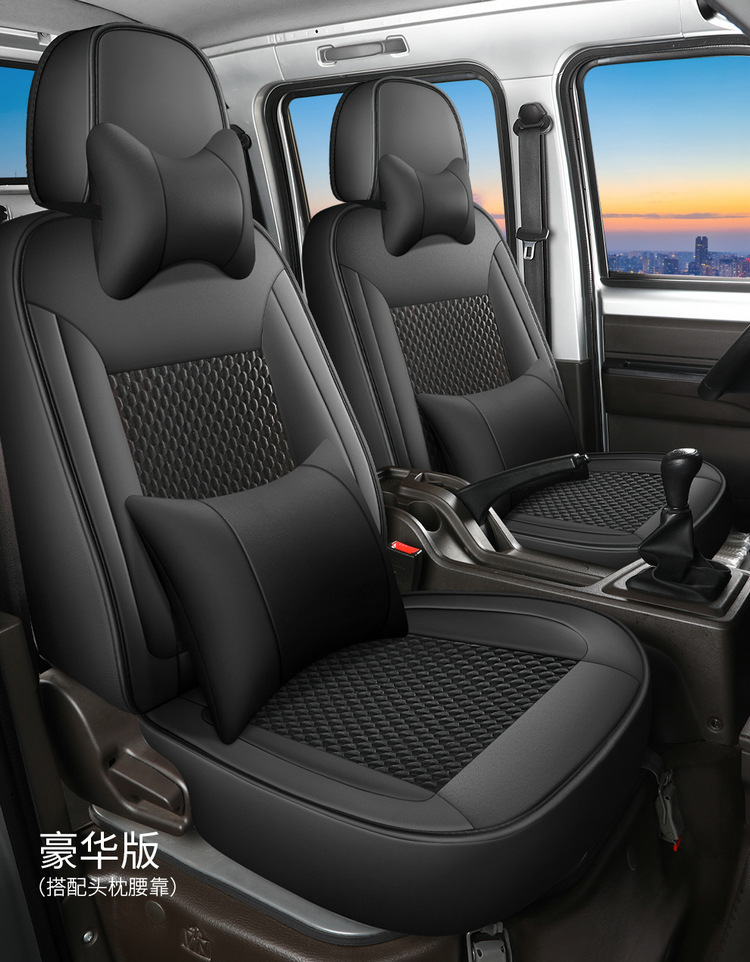 Wuling Rongguang New Card Seat Cover Small Card Double Row Single Row Car Cushion Van Suitable All-inclusive Small Truck Seat Cover