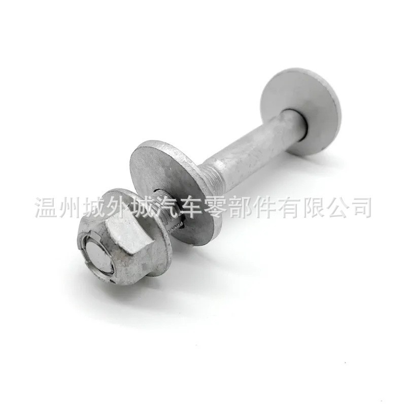 552603R000 Is Suitable for Kia Lower Control Arm Adjustment Cam Bolt 55260-3R000