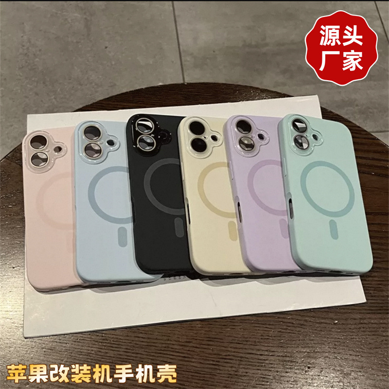 Suitable for Apple Xr Modified to 15Pro Modified Machine New All-Inclusive Anti-Fall Xr Modified to 16 Small Window Simple Protective Cover