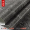 Grass gray 99006 (brushing/non -self -sticking)