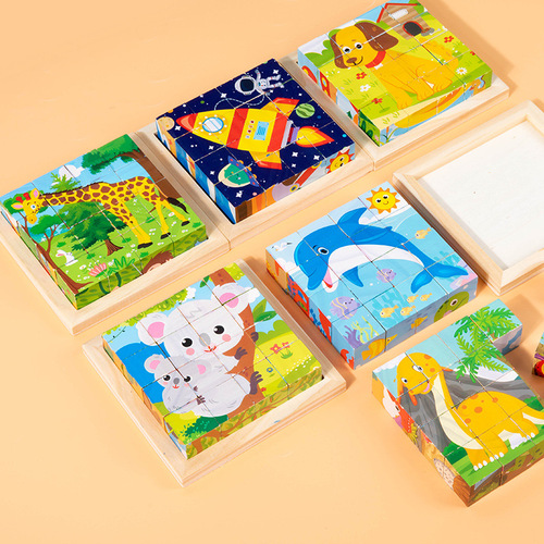 Wooden six-sided picture puzzle three-dimensional traffic animal puzzle children's puzzle assembled building blocks early education educational toys