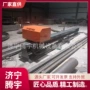 弯曲数控中心钢筋弯曲机