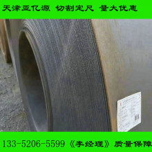 CCSA촬ú䓰 CCSAF؛ҎRȫ