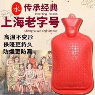 ������1750ml���� ��ƽ ��ˮ����ˮ��ˮ��עˮů�֌�ů�ִ��oˮ��
