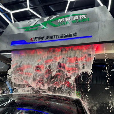 Car washing machine Machine, Large Commercial 360-Degree Unmanned