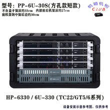 6U���Ϻ�����6uԒͲ���쾀���CЧ������ҕ�l�O��C�� ���� HP6330