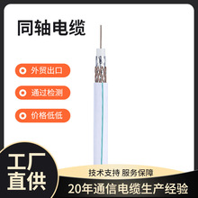 �S�����l���~���b�о��ҕ��SYWV75-5ҕ�l���]·��ͬ�S��|100��