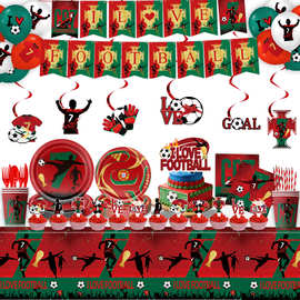 2026新世界杯明星C罗球迷助威派对纸盘纸杯纸巾桌布横幅拉条用品