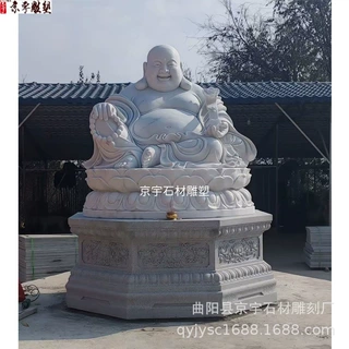 石雕大肚弥勒佛像汉白玉四面佛像青石花岗岩地藏王佛像寺庙摆件