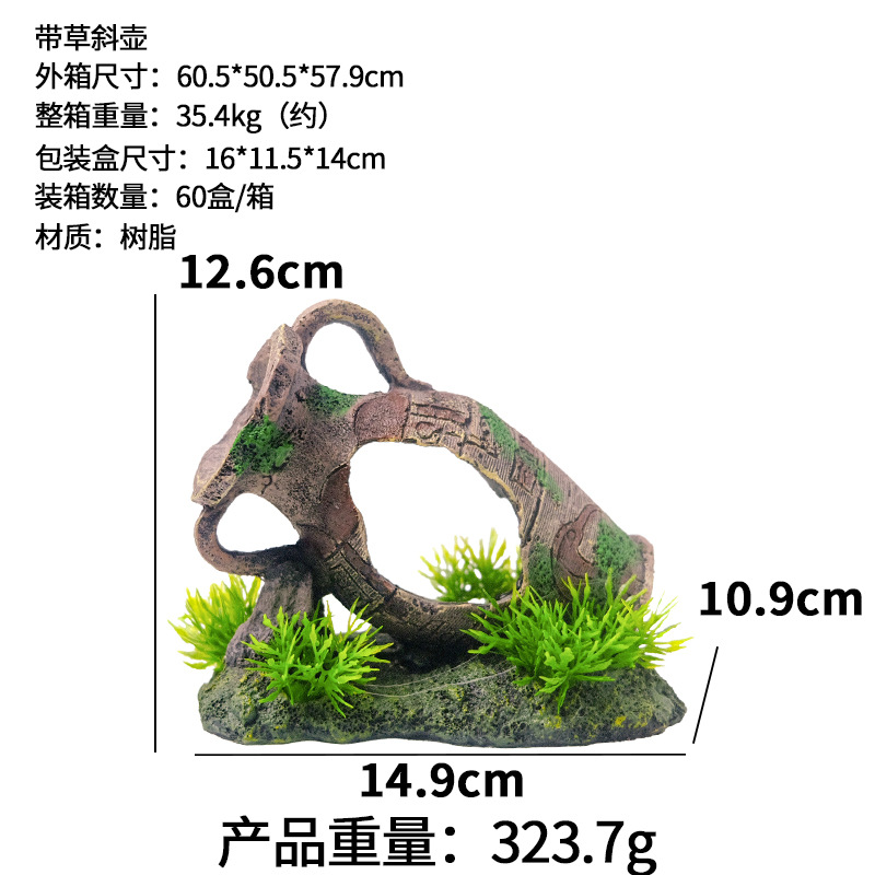 Celebridades de Internet estilo explosión paisajismo acuario olla de barro gastada pescado tanque de tortuga decoración paisajismo camarón casa de pescado antiguo jarra rota caliente