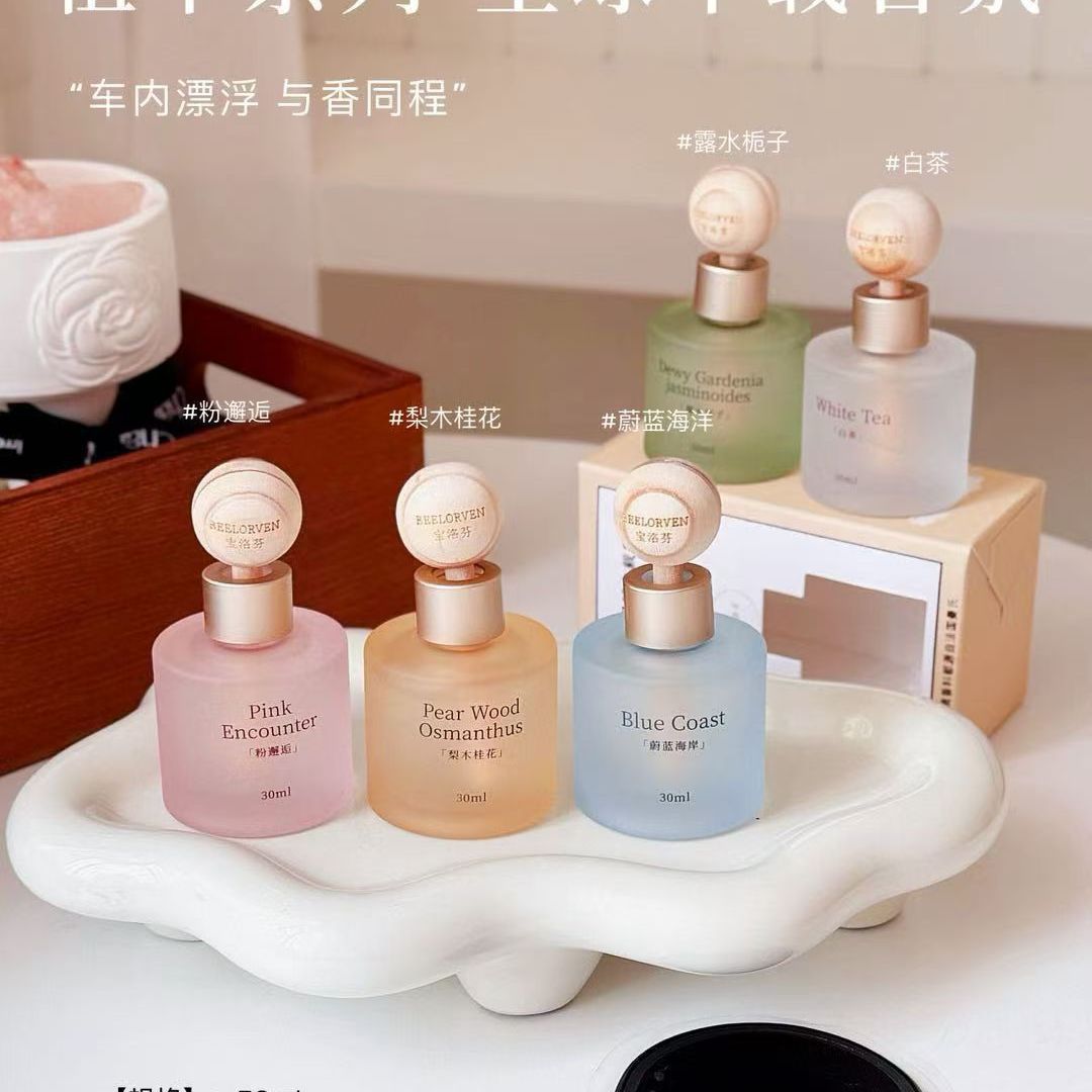 Bolofen Car Aromatherapy Powder Meets Azure Women's Car Perfume Premium Pendant White Tea Men's Car Fragrance