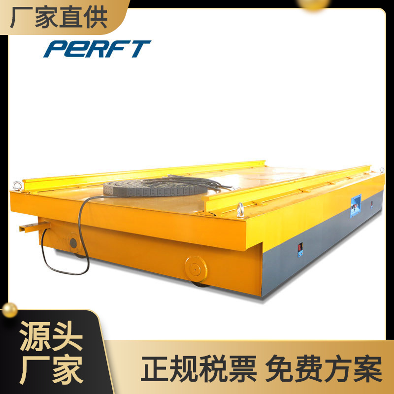 厂家供应有轨搬运平台车电瓶遥控承重小车铸造车间搬运轨道平板车