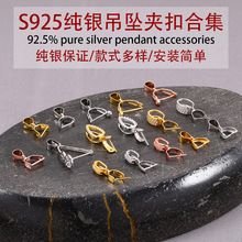 S925���y�����A������A����ٴ��y����������ˮ�ΊA��