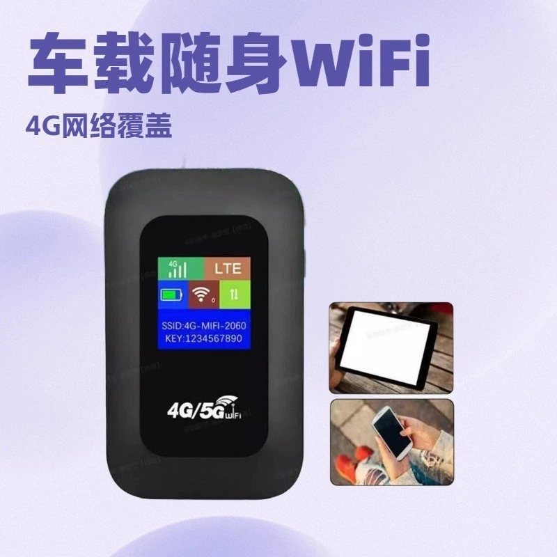 MF980 три-спутниковый 4G мобильный портативный MiFi, слот для SIM-карты, беспроводной портативный Wi‑Fi роутер с аккумулятором