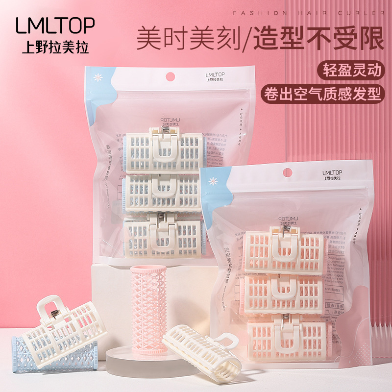 LMLTOP 더블 레이어 중공 헤어 컬러 3 팩 다기능 DIY 헤어 컬러 뷰티 도구 도매 C034