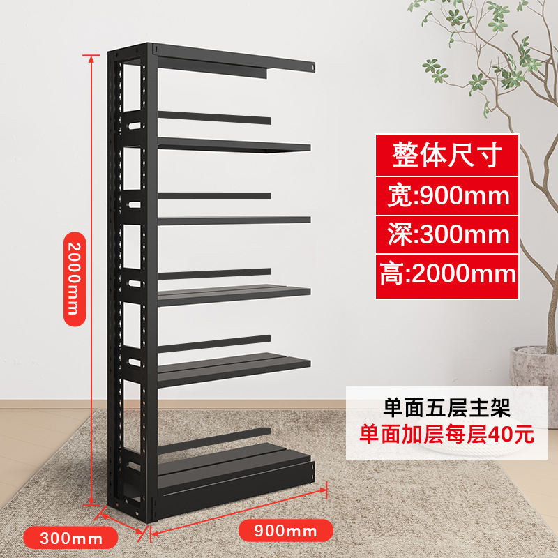 퓨어 블랙 단면 서브 프레임