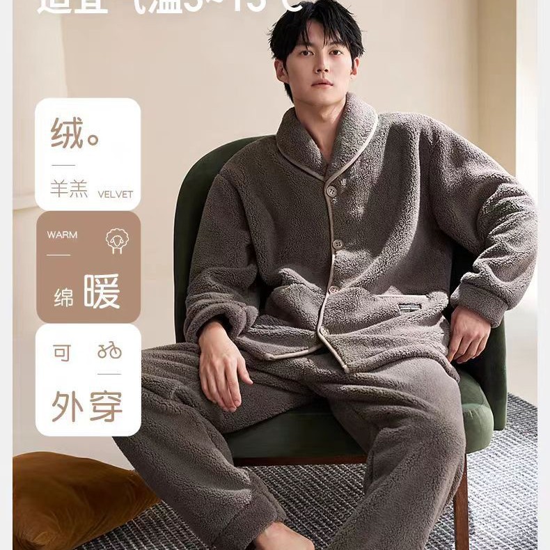 2025 New Pajamas for Men in Autumn and Winter Coral Velvet Thickeneded Thermal Clothing That Can Be Worn Outside Large Size Home Clothes Set