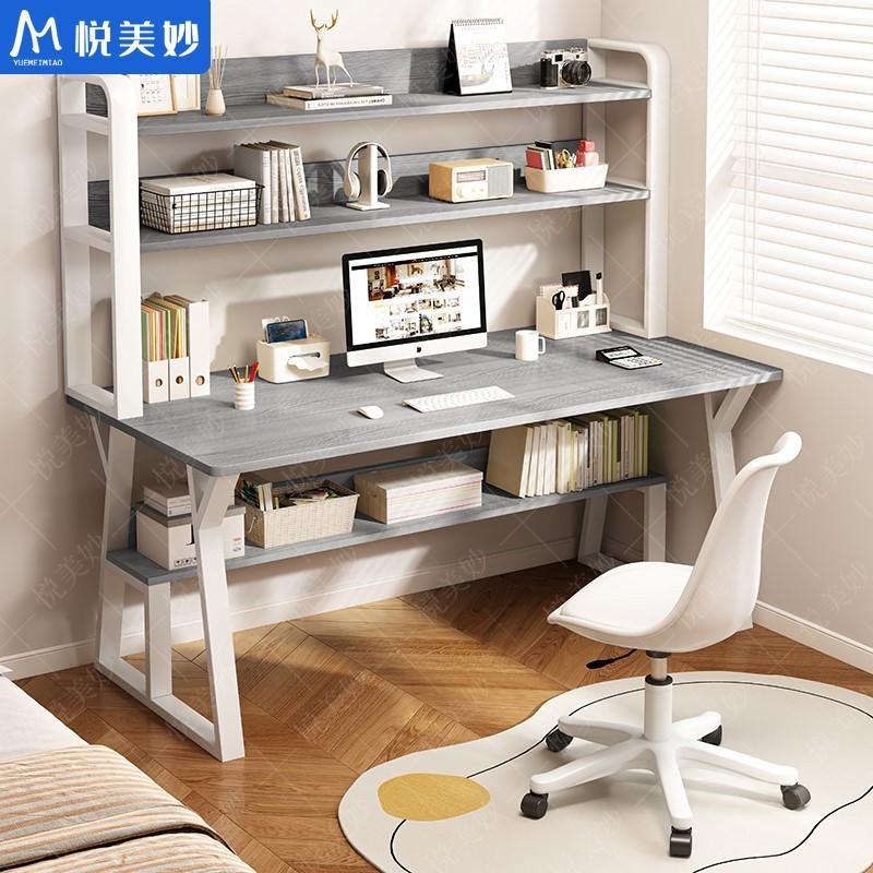 컴퓨터 책상 책장 조합 통합 데스크탑 가정용 간단한 연구 테이블 침실 학생 간단한 쓰기 테이블