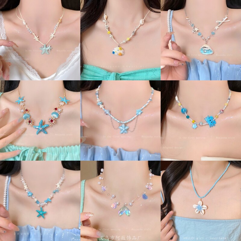 Island Breeze Seaside Vacation Coconut Tree Shell Necklace Women's Design Sense Niche Sweet Floral Clavicle Chain