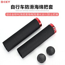 ɽ������܇���d���׷����Ӻ���i�������ְ��׸������bţ���ͨ��