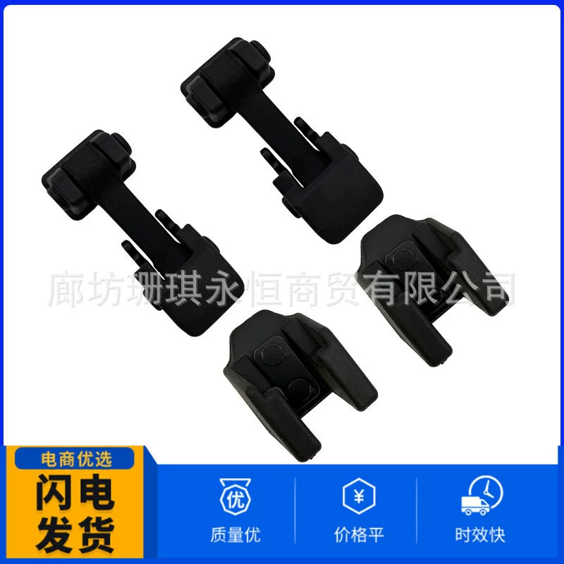 Защелка капота для Jeep Wrangler 55395652AC 55395653AD