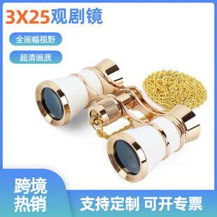 �^���R3X25��������h�R �pͲ���h�R�ݳ����YƷ���h�R���R�d���N
