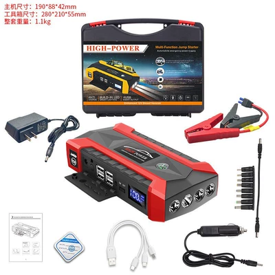 Car Emergency Starting Power Supply Kempinq və səyahət - 89800mah-red-jx-29-standard-computer-head-small-toolbox