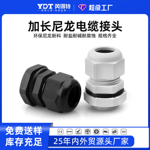 ���L����|��ˮ���^����m�^늾��i�^��������pg9/11/13.5�̶�m12
