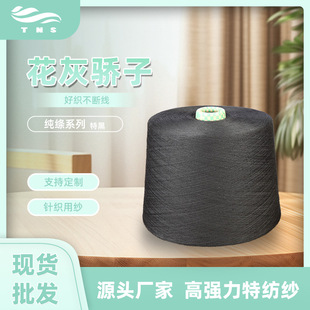 ���R�d���ƺڼ��󻯼����غڼ���A�C���沼ë�����l�²�ᘿ����S