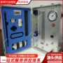 智能生产自动便携式校验仪