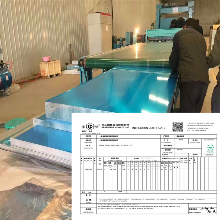 供应STJLR.50.5175 DP600+Z100-FC-O镀锌板，镀锌卷批发零售