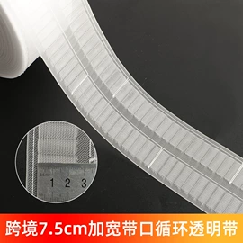 花边;织带;窗帘配件