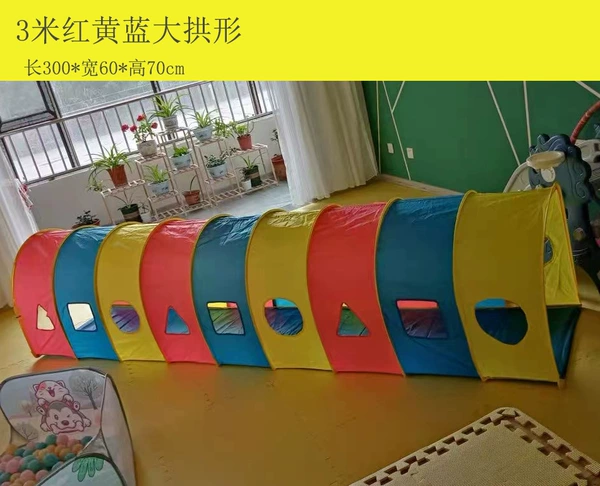 3m large arched tunnel