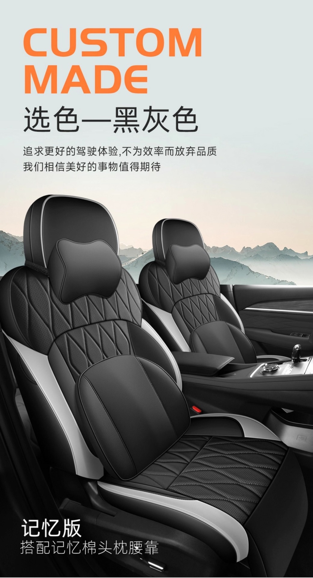 26 Geely Xingyue L Oriental Yaoyue Special Car Seat Covers, Four-Season Universal Seat Cushions, Fully Surrounded Breathable Seat Covers