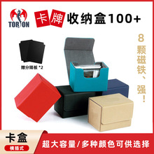 �¹�Ʒ�ʺ��ǿ���������ƺ�PUƤ�������ɺ������� UG deck box