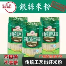 ��˹���y�z�׷�2kg�������׷۳����׾��V���خa���Ì��ÏV���خa