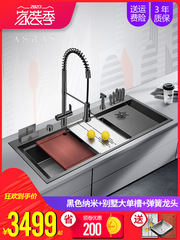 4TXN Wholesale 4MM Large Black Nano Thickened 304 Stainless Steel Handmade Sink Package Single Slot Kitchen Washing Vegetables